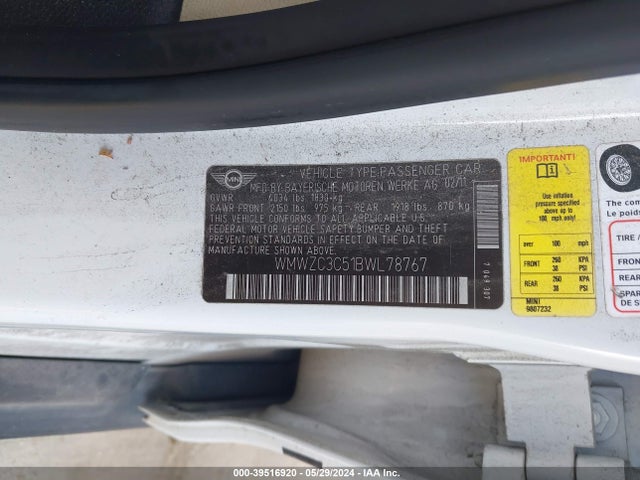 2011 MINI COOPER S COUNTRYMAN WMWZC3C51BWL78767 Photo 8