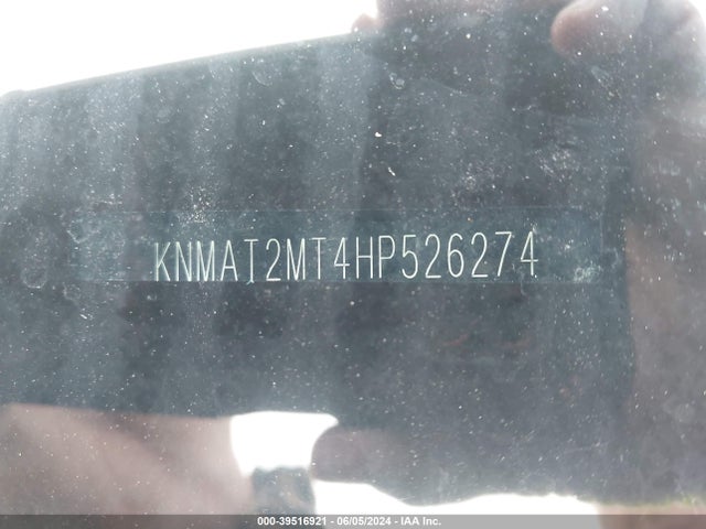 Nissan ROGUE S 2017 KNMAT2MT4HP526274 Image 9