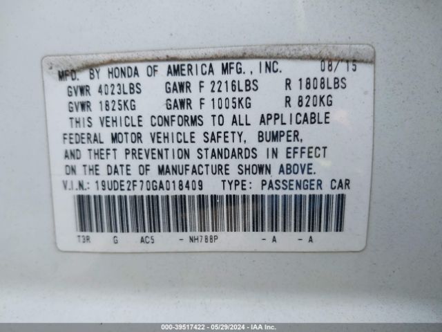19UDE2F70GA018409 Acura Ilx Premium Package/technology Plus Package
