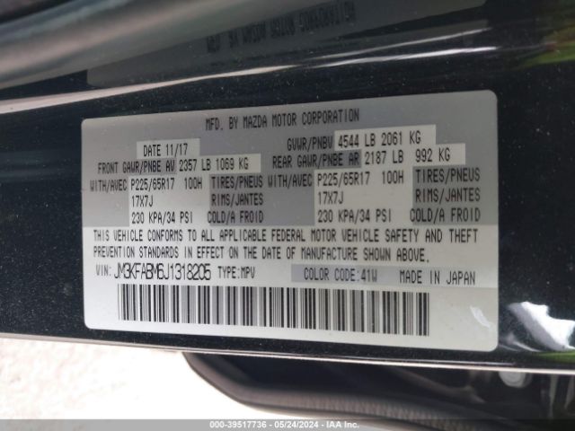 JM3KFABM6J1318205 Mazda CX-5 SPORT