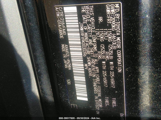 Toyota Rav4 Xle 2019 JTMW1RFV9KD030396 Image 9