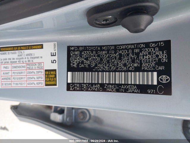 Toyota Prius V Five 2015 JTDZN3EU5FJ038140 Image 9