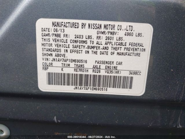 JN1AV7AP1EM690516 Infiniti Q50 Hybrid Premium