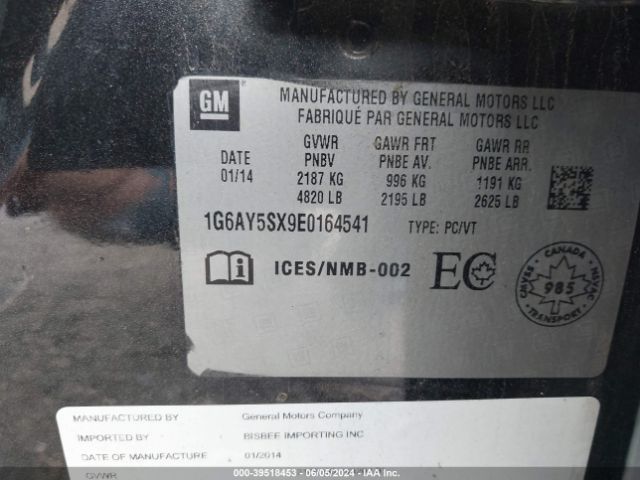 1G6AY5SX9E0164541 Cadillac Cts Performance