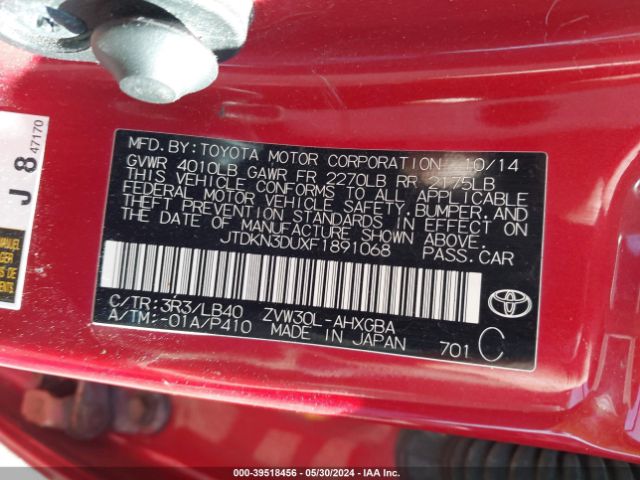 JTDKN3DUXF1891068 Toyota Prius Four