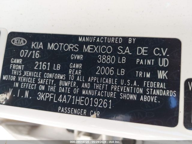 3KPFL4A71HE019261 KIA FORTE S