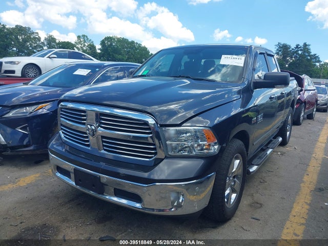 1C6RR6GT8HS744467 RAM 1500 Big Horn Quad Cab 4x2 6'4 Box