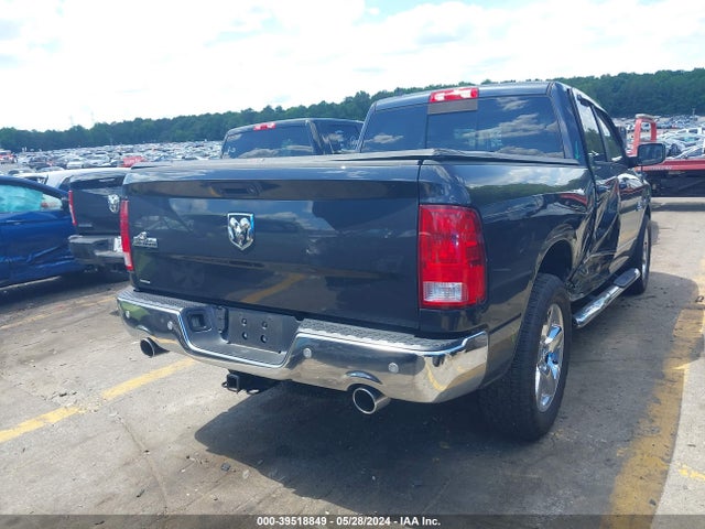 1C6RR6GT8HS744467 RAM 1500 Big Horn Quad Cab 4x2 6'4 Box
