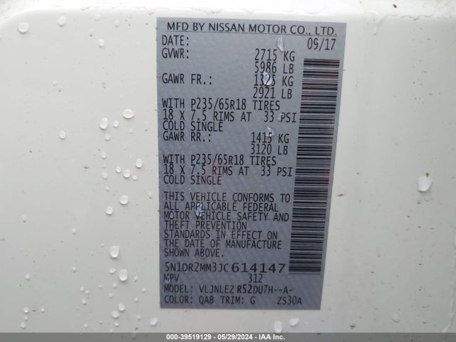 Nissan Pathfinder Sv 2018 5N1DR2MM3JC614147 Image 9