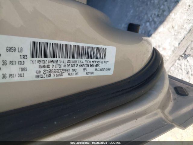 2C4RDGBG2ER229761 Dodge Grand Caravan American Value Pkg