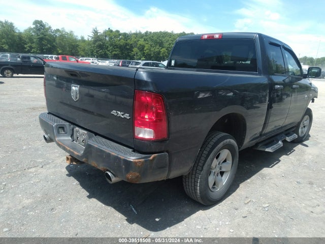 RAM 1500 Express Quad Cab 4x4 6'4 Box 2017 1C6RR7FT0HS838320 Image 4
