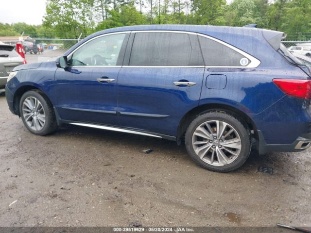 5J8YD4H50HL002390 Acura Mdx Technology Package