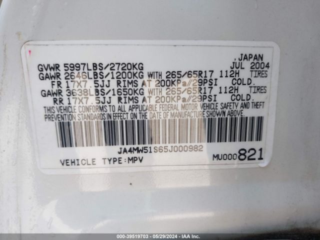 2005 MITSUBISHI MONTERO JA4MW51S65J000982 Photo 8