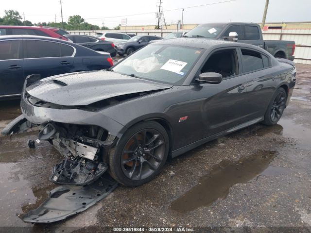 2C3CDXGJ4NH161807 Dodge Charger Scat Pack