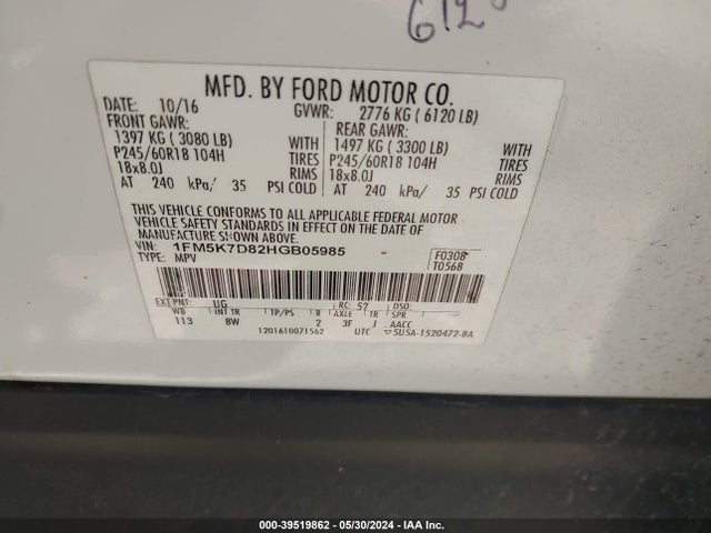Ford EXPLORER XLT 2017 1FM5K7D82HGB05985 Image 9
