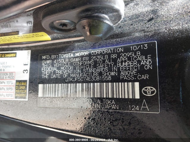 Scion TC 2014 JTKJF5C74E3081558 Image 9