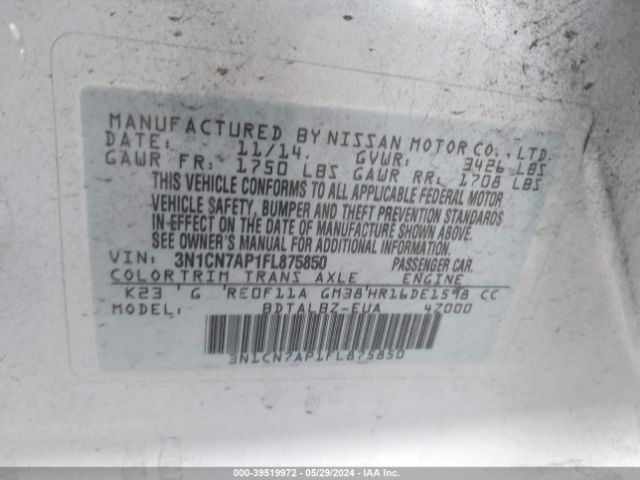 3N1CN7AP1FL875850 Nissan Versa 1.6 Sv