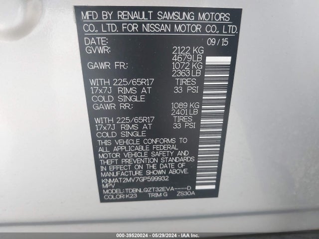 Nissan ROGUE SV 2016 KNMAT2MV7GP599932 Image 9