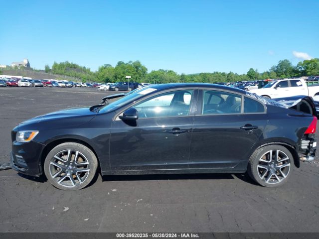 YV140MTLXJ2450978 Volvo S60 T5 Dynamic