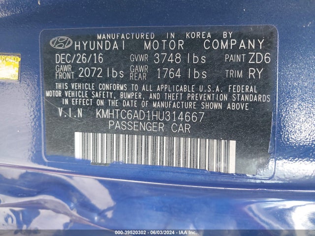 Hyundai Veloster Value Edition 2017 KMHTC6AD1HU314667 Image 19
