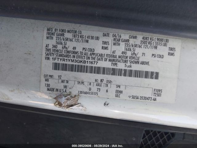 1FTYR1YM3GKB11677 Ford Transit-250