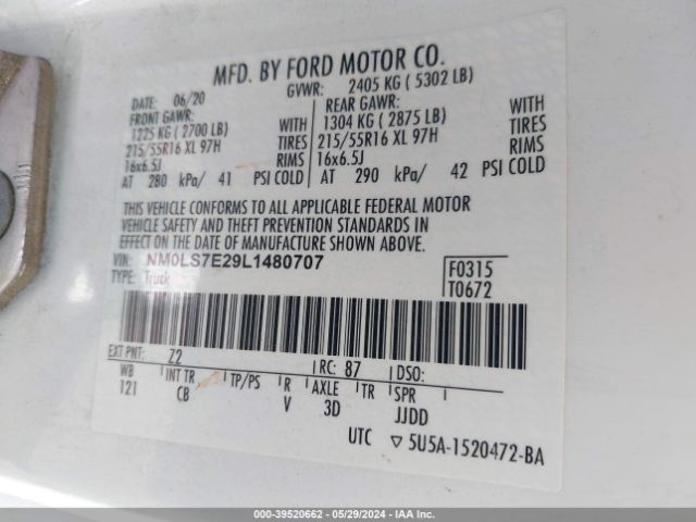 NM0LS7E29L1480707 Ford Transit Connect Xl