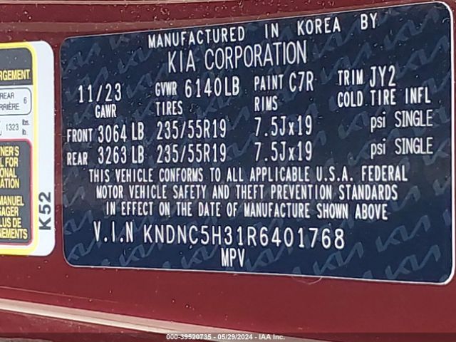 KNDNC5H31R6401768 KIA Carnival Mpv Ex