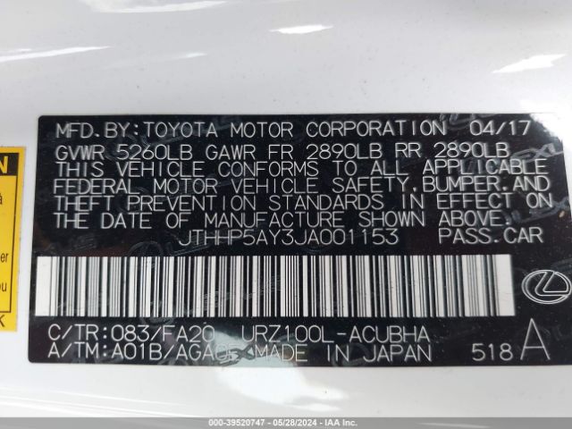 JTHHP5AY3JA001153 Lexus LC 500