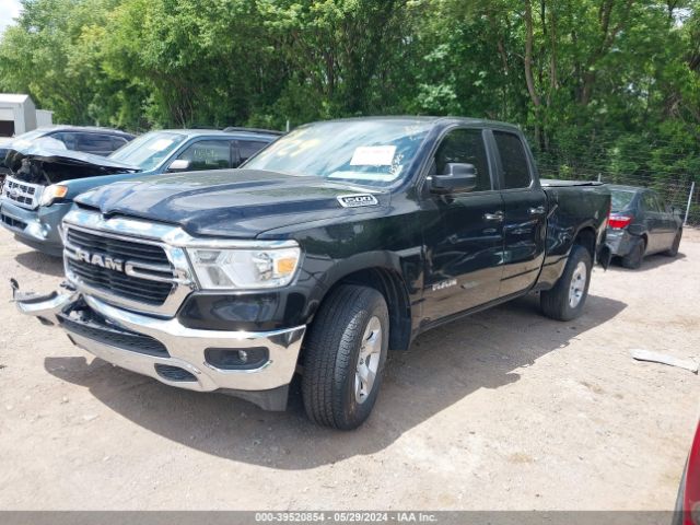 1C6SRFBT6LN135345 RAM 1500 Big Horn Quad Cab 4x4 6'4 Box