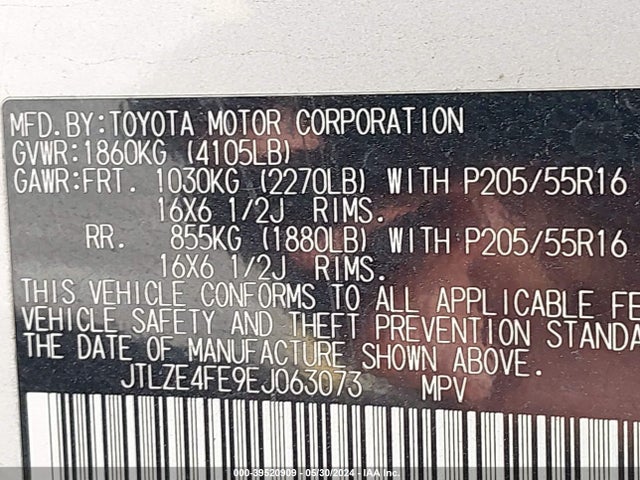 Scion XB 2014 JTLZE4FE9EJ063073 Image 9