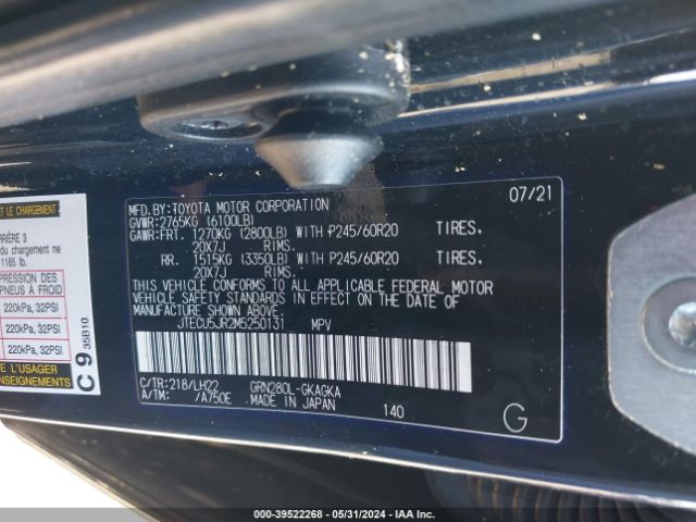 JTECU5JR2M5250131 Toyota 4runner Nightshade Special Edition