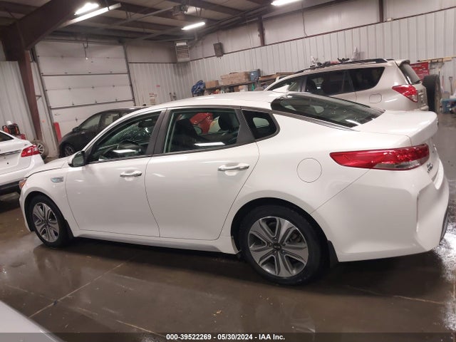 KIA Optima Hybrid Ex 2017 KNAGU4LE3H5017811 Image 14