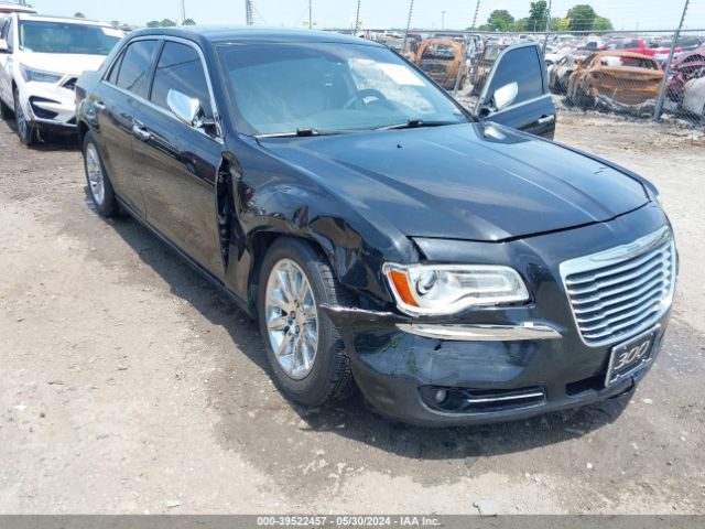 2012 CHRYSLER 300C 2C3CCAET4CH288784 Photo 5