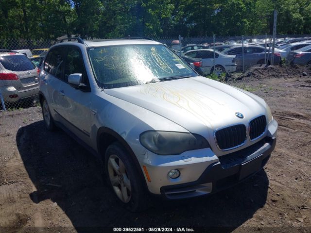 Auction sale of the 2009 Bmw X5 Xdrive30i, vin: 5UXFE43509L275534, lot number: 39522551