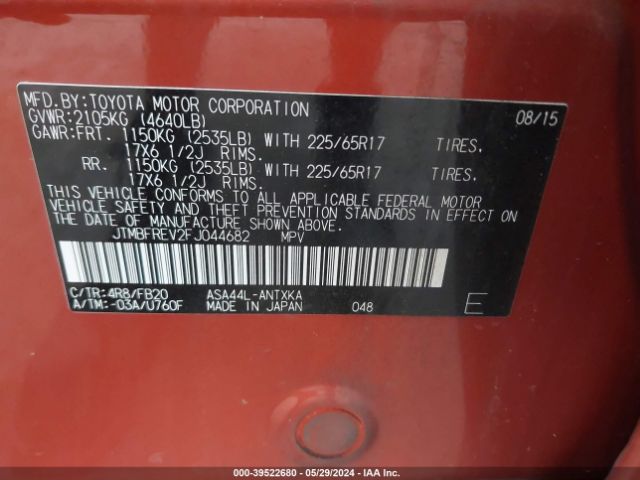 JTMBFREV2FJ044682 Toyota RAV4 LE