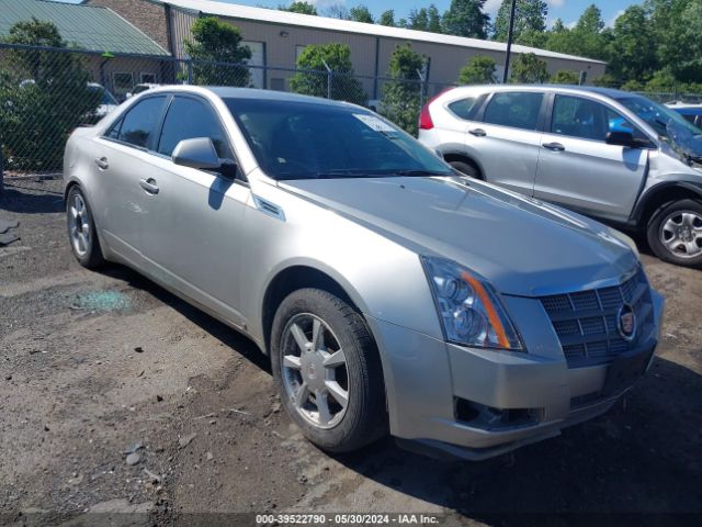 Auction sale of the 2008 Cadillac Cts Standard, vin: 1G6DJ577480177289, lot number: 39522790