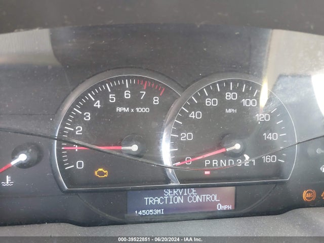 2009 Cadillac Dts 1sd მანქანა იყიდება აუქციონზე, vin: 1G6KD57YX9U105501, აუქციონის ნომერი: 39522851
