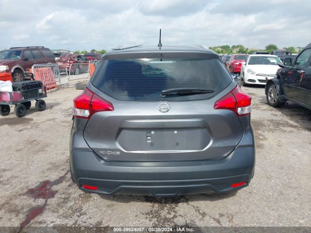 3N1CP5CU8KL505426 Nissan KICKS S
