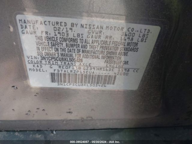 3N1CP5CU8KL505426 Nissan KICKS S