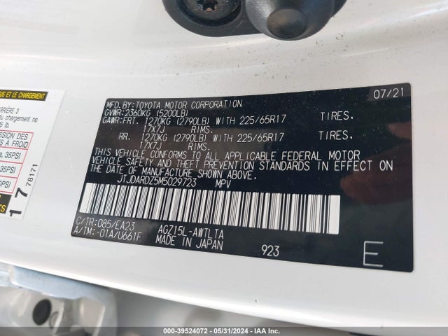 Lexus NX 300 2021 JTJDARDZ5M5029723 Image 9