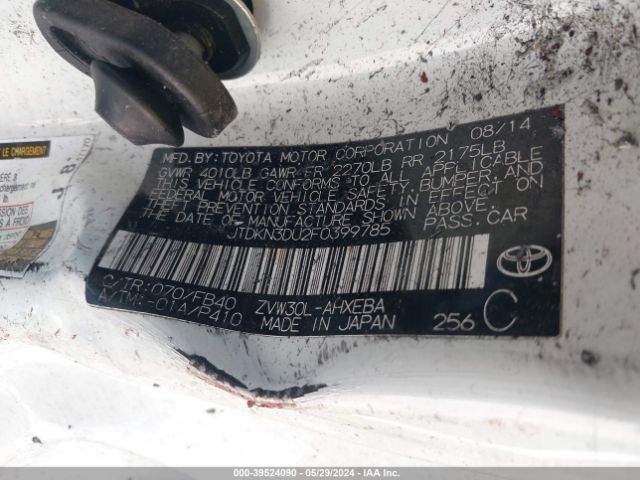 JTDKN3DU2F0399785 Toyota Prius