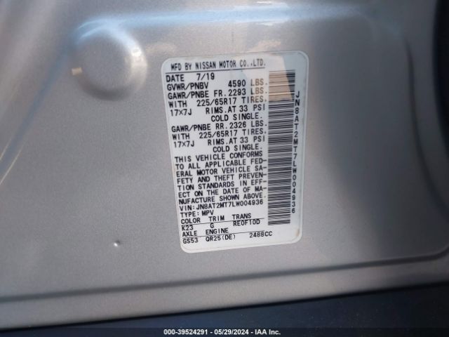 JN8AT2MT7LW004936 Nissan Rogue S Fwd