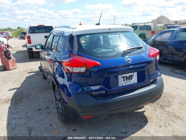 3N1CP5CU6KL531586 Nissan KICKS SV