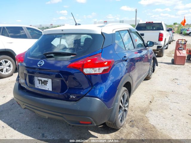 3N1CP5CU6KL531586 Nissan KICKS SV