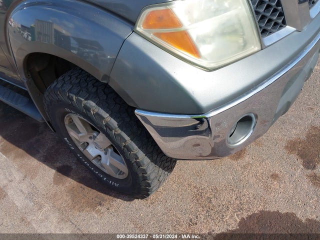 2007 Nissan Frontier Nismo Off Road მანქანა იყიდება აუქციონზე, vin: 1N6AD07U37C439491, აუქციონის ნომერი: 39524337