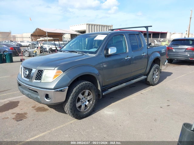 2007 Nissan Frontier Nismo Off Road მანქანა იყიდება აუქციონზე, vin: 1N6AD07U37C439491, აუქციონის ნომერი: 39524337