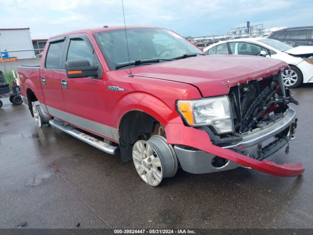 2011 FORD F-150 1FTFW1EF5BKD01463