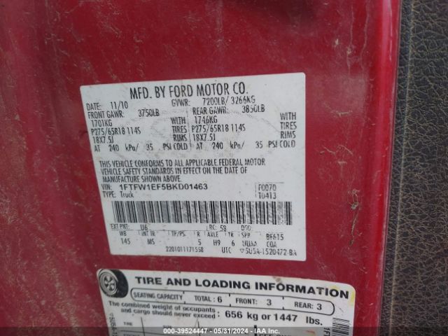 2011 FORD F-150 1FTFW1EF5BKD01463 Photo 8