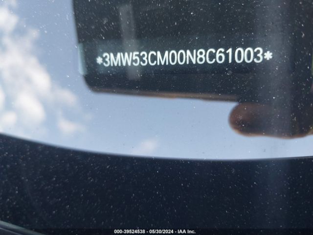 3MW53CM00N8C61003 BMW M240 I Xdrive