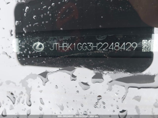 Lexus ES 350 2017 JTHBK1GG3H2248429 Image 17